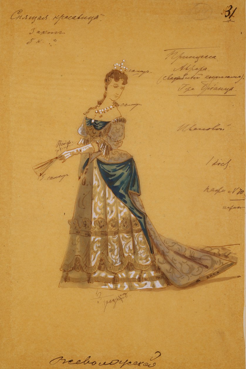 Kostymedesign for balletten Sleeping Beauty av P. Tchaikovsky, 1887 av Ivan Alexandrovich Vsevolozhsky