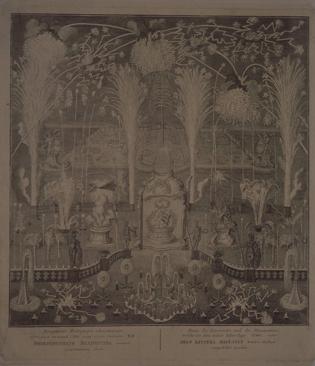 Belysning i nærheten av Kunstakademiet natt til nyttårsaften 1748 av Ivan Alexeyevich Sokolov