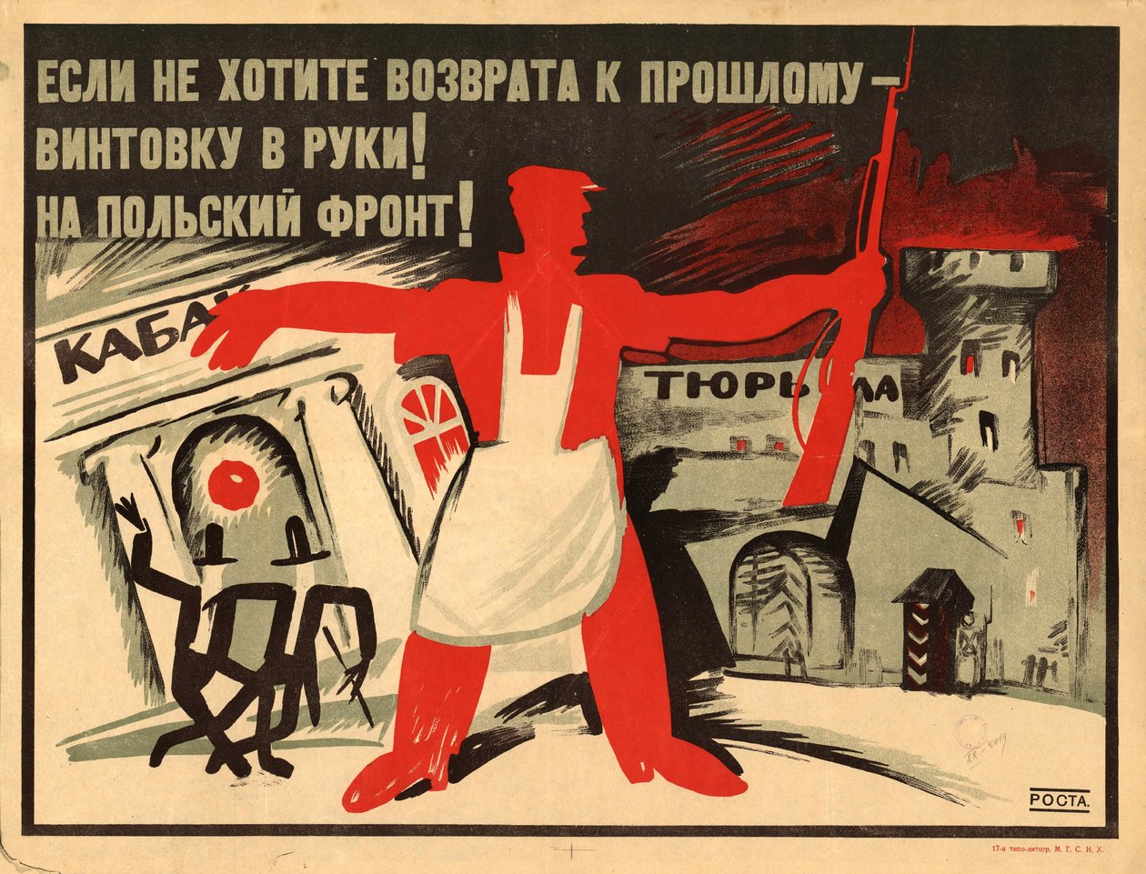 Ta en rifle i hånden! Til den polske fronten!, 1920. av Ivan Andreevich Malyutin