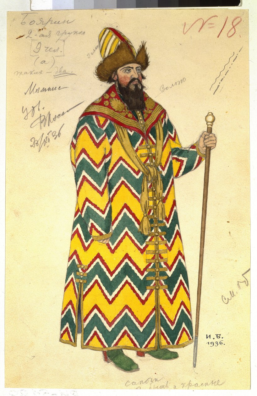 Boyard (brett, boyard). Kostyme for operaen ""The Tale of Tsar Saltan"" av Nicholas (Nikolai) Rimsky Korsakov (Rimsky-Korsakov) (1844-1908). Verk av Ivan Yakovlevich Bilibin (Bilibine) (1876-1942), akvarell på papir av Ivan Yakovlevich Bilibin