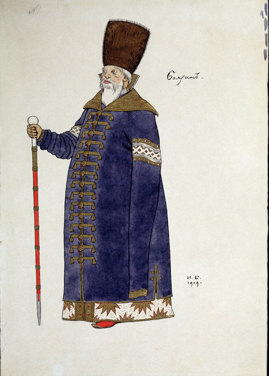 Kostymetegning for operaen ""den gyldne hane"" av Nicholas (Nikolai) Rimsky Korsakov (Rimsky-Korsakov) (1844-1908) (Kostumedesign for operaen Den gyldne hane av N. Rimsky-Korsakov (Rimsky). Korsakov) .Tegning av Ivan Yakolevich Bilibin (Bilibin) (1876- av Ivan Yakovlevich Bilibin