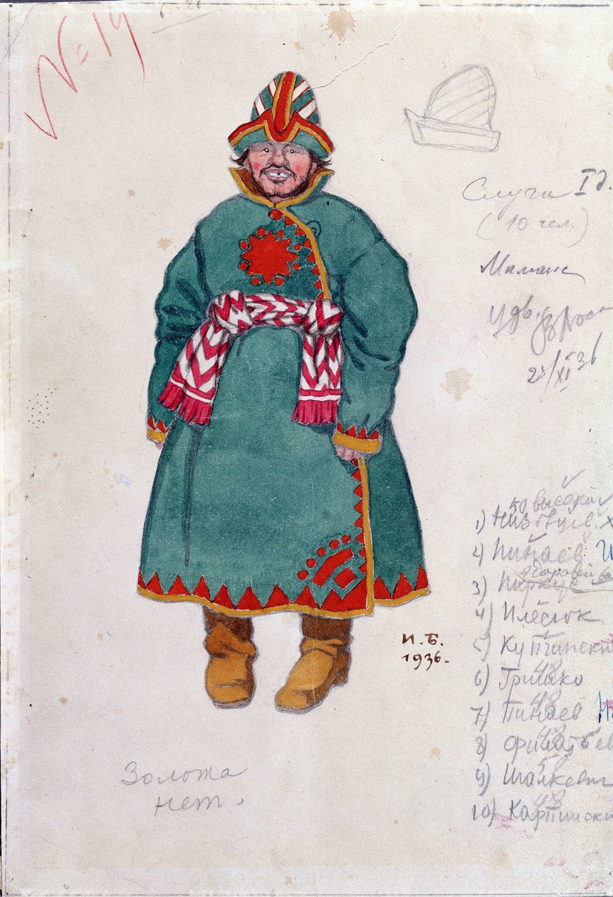 Kostymetegning for operaen ""The Tales of Tsar Saltan"" av Nicholas (Nikolai) Rimsky Korsakov (Rimsky-Korsakov) (1844-1908) (Kostumedesign for operaen The Tale of Tsar Saltan av N. Rimsky-Korsakov (Rimsky) Korsakov). Tegning av Ivan Yakolevich Bilibin av Ivan Yakovlevich Bilibin