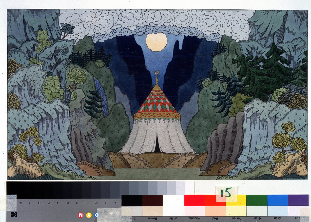 Forberedende tegning til settet til operaen ""den gyldne hane"" av Nicholas (Nikolai) Rimsky Korsakov (Rimsky-Korsakov) (1844-1908) (Scenedesign for operaen The Golden Cockerel av N. Rimsky-Korsakov (Rimsky Korsakov) Tegning av Ivan Yakolevich Bilibin (Bil av Ivan Yakovlevich Bilibin