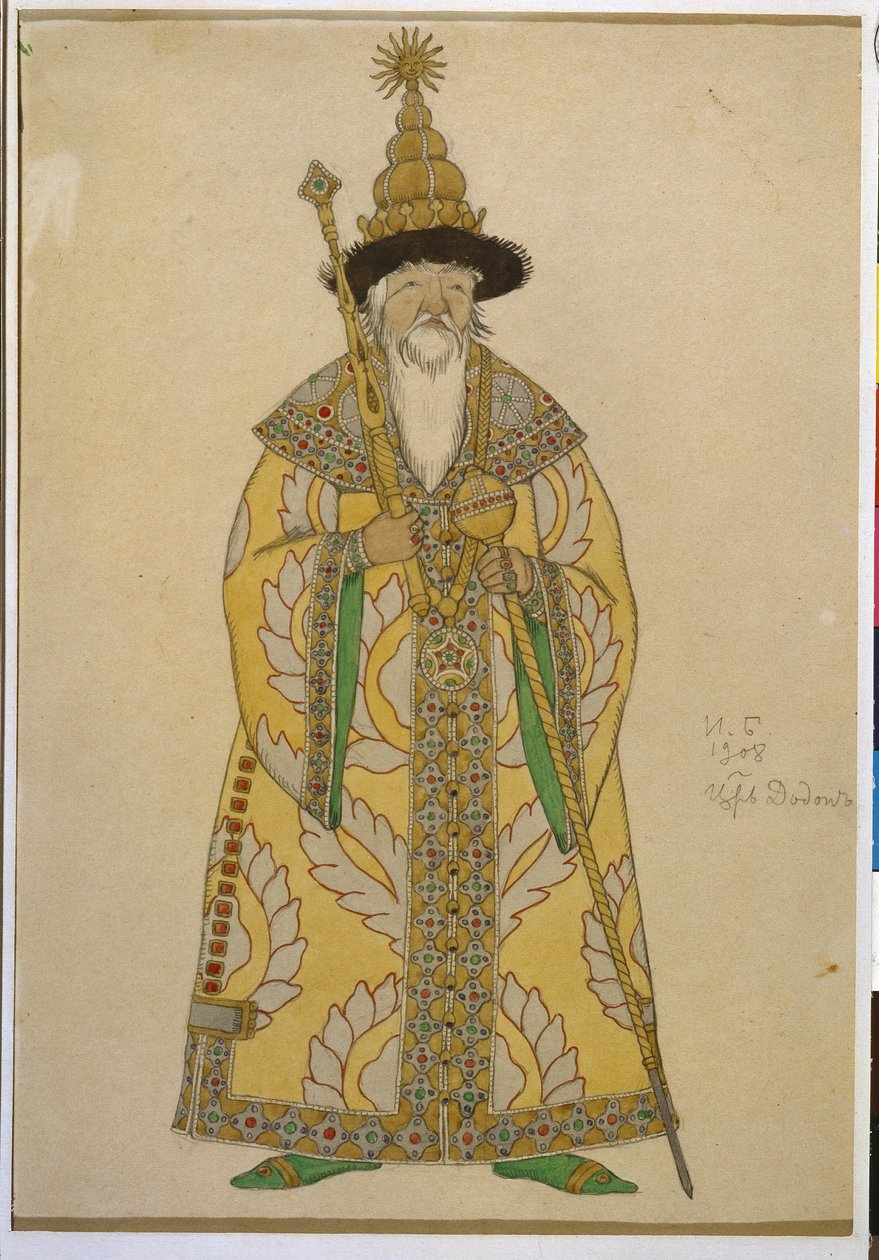Tsaren Dardon. Costume pour l