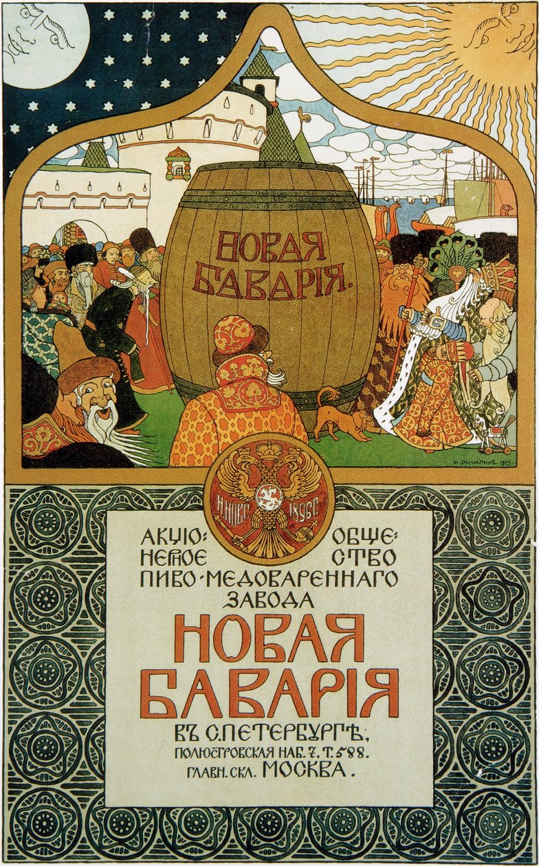 Plakat for New Bavaria-bryggeriet, 1896. av Ivan Yakovlevich Bilibin