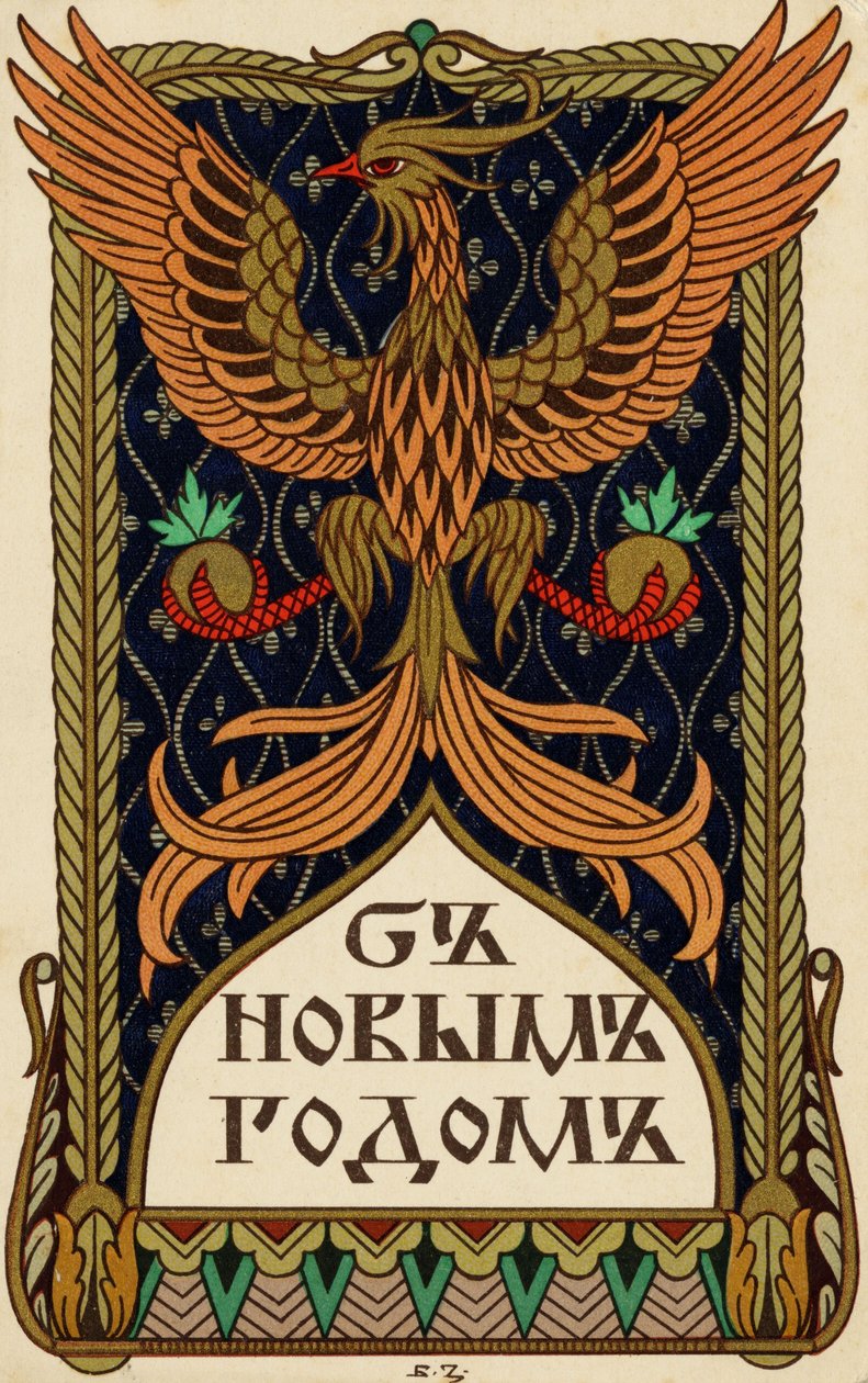 Russisk nyttårskort med en ørn eller et mytisk Phoenix-emblem (litografi) av Ivan Yakovlevich Bilibin