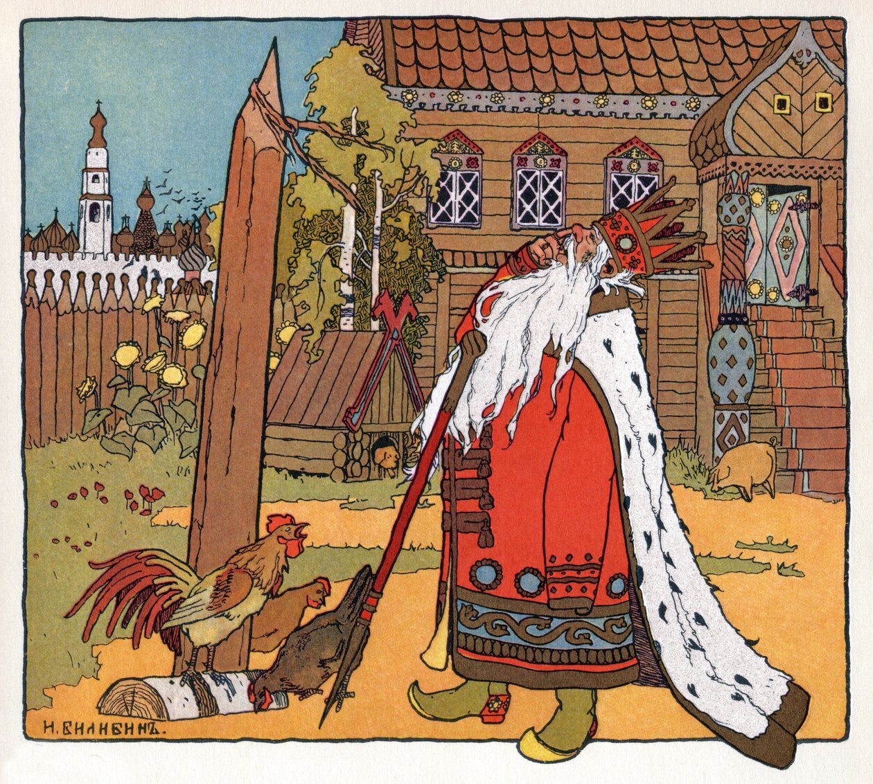 Prinsessen og frosken, ca. 1899 (litografi) av Ivan Yakovlevich Bilibin