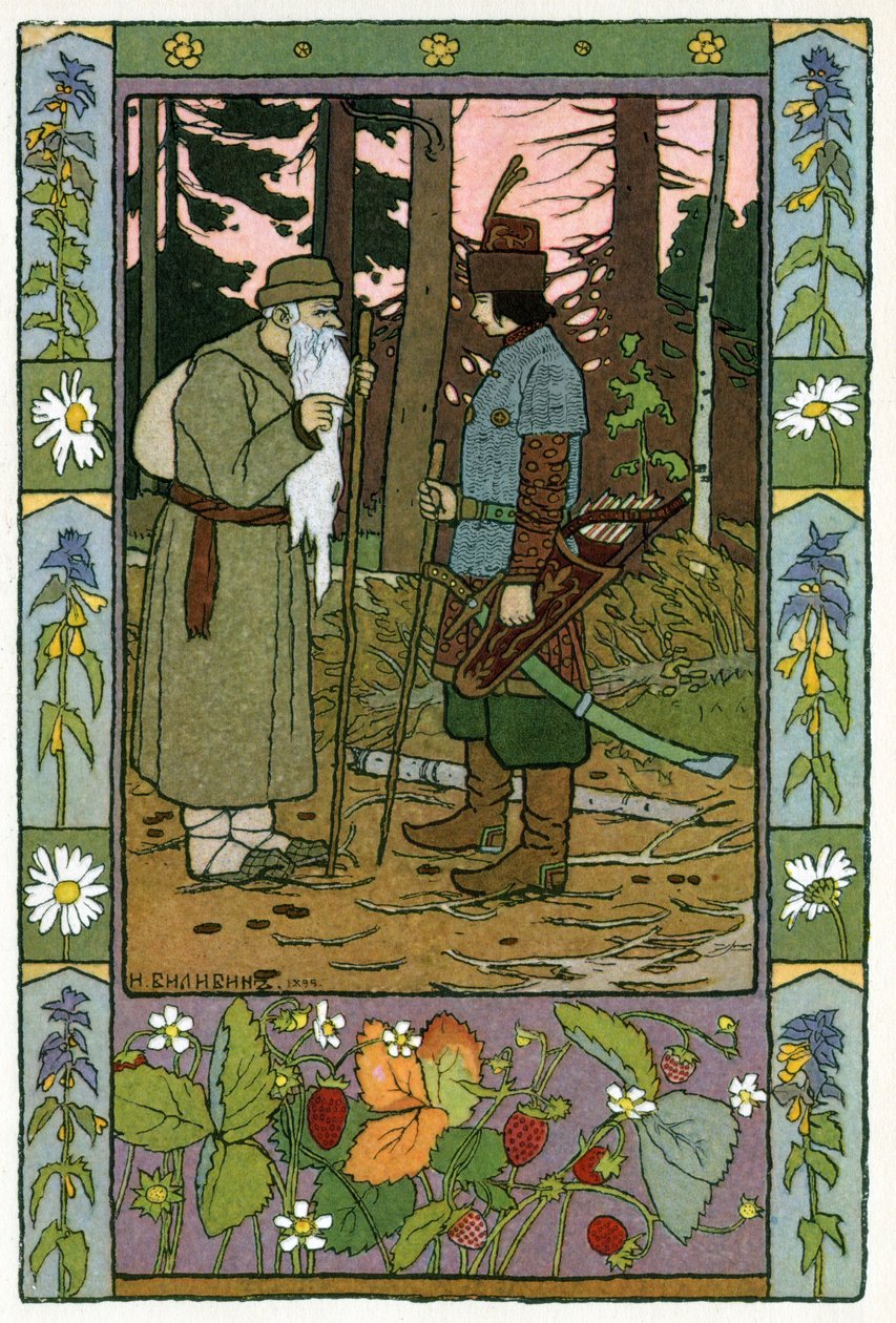 Prinsessen og frosken, ca. 1899 (litografi) av Ivan Yakovlevich Bilibin