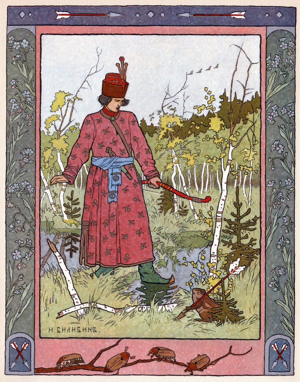 Prinsessen og frosken, ca. 1899 (litografi) av Ivan Yakovlevich Bilibin