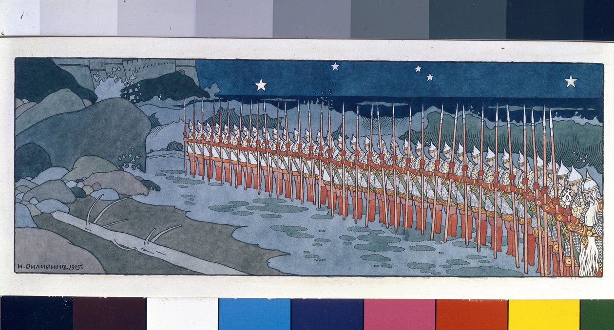 Trettitre Bogatyrer. Illustrasjon for ""Tale of Tsar Saltan"" av Alexander Pushkin (1799-1937). Verk av Ivan Yakovlevich Bilibin (Bilibin) (1876-1942), akvarell og blekk på papir av Ivan Yakovlevich Bilibin
