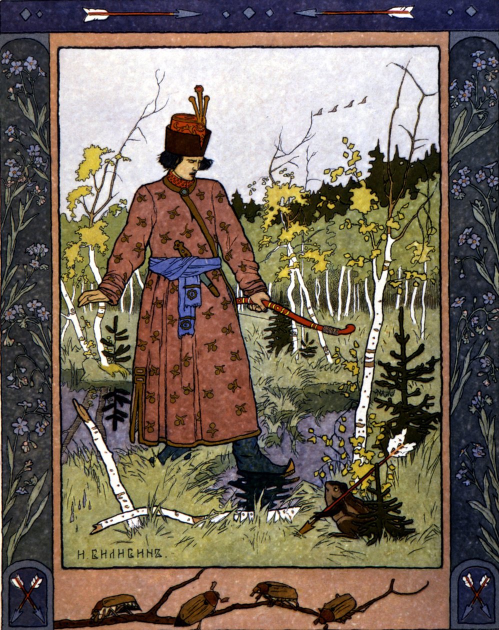 Russisk fortelling "" Froskeprinsessen "", ill. av Bilibin av Ivan Bilibine