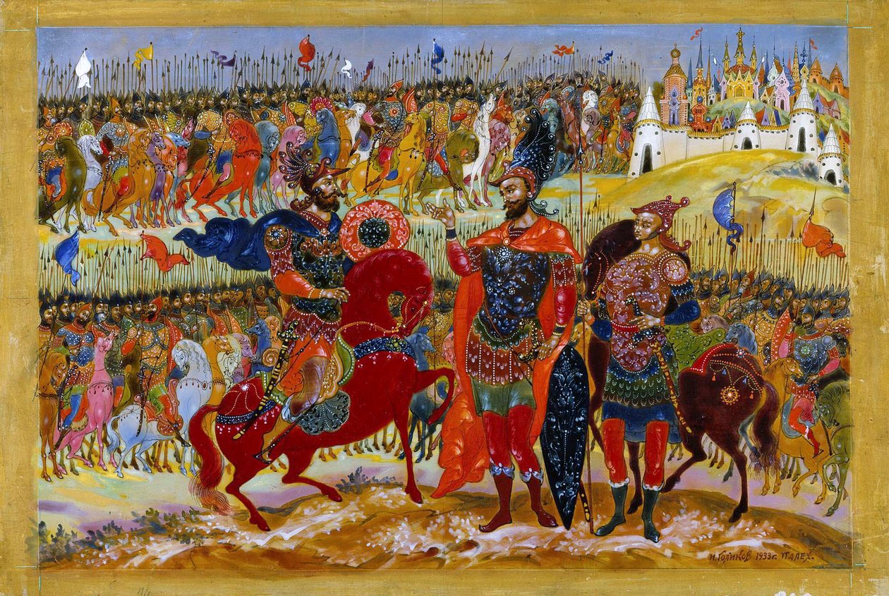 Igors kampanje, 1932-1933. av Ivan Ivanovich Golikov