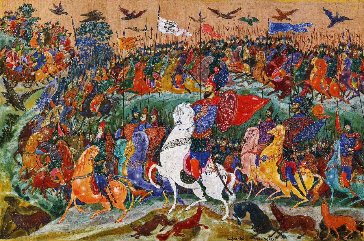 Igors kampanje, 1932-1933. av Ivan Ivanovich Golikov