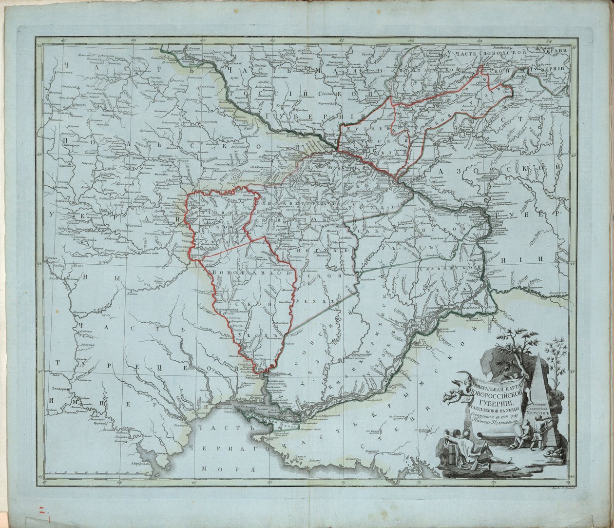 Generelt kart over Novorossiysk Governorate, 1779. av Ivan Ivanovich Islenyev