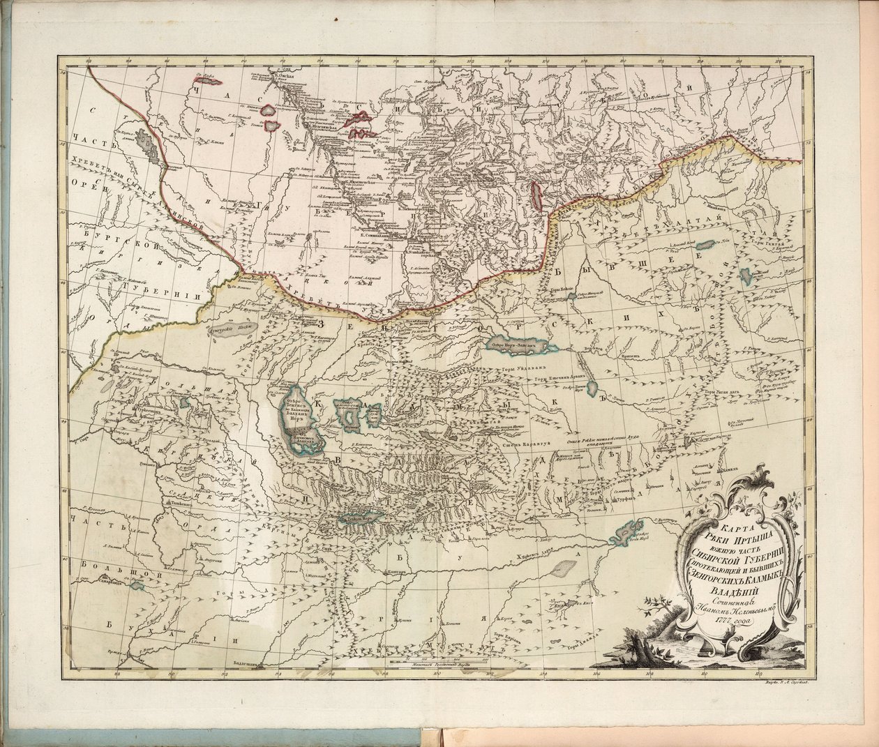 Kart over Irtysh-elven, den sørlige delen av Siberian Governorate, 1777. av Ivan Ivanovich Islenyev