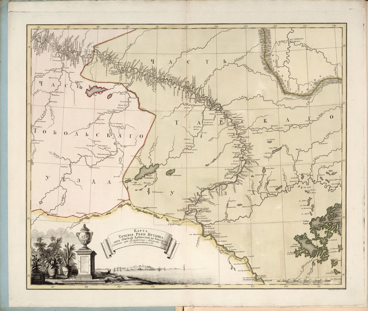 Kart over strømmen av Irtysh-elven fra Omsk festning til Tobolsk, 1780. av Ivan Ivanovich Islenyev