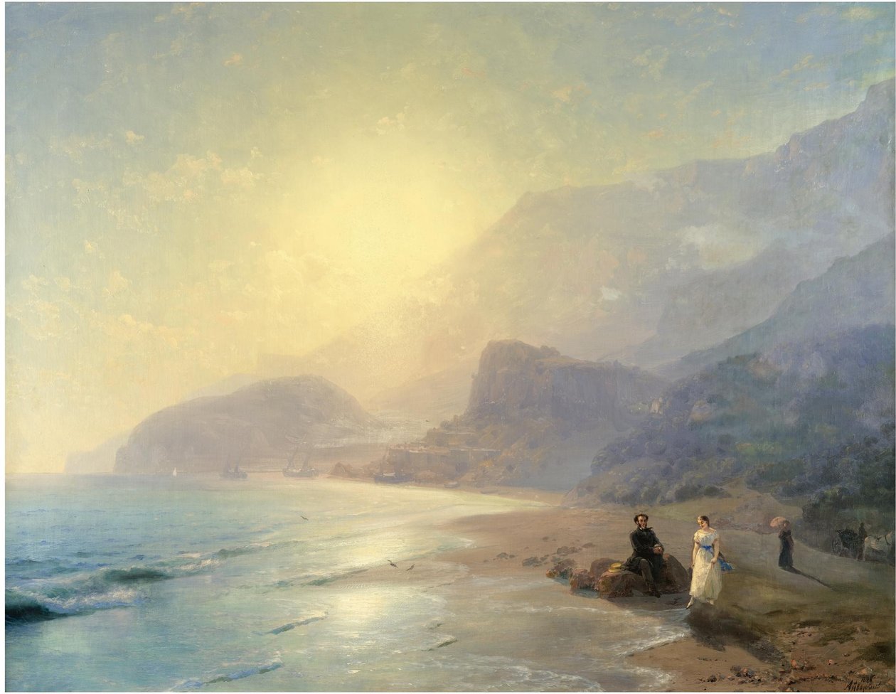 Alexander Pushkin og prinsesse Maria Raevskaya nær Gurzuf, 1886 av Ivan Konstantinovich Aivazovsky