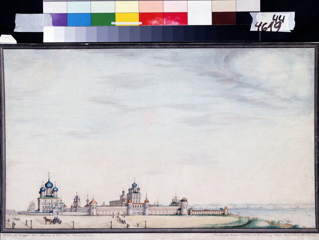 Utsikt over Rostov, Kreml. (Utsikt over Rostov Kreml). Maleri av Ivan Mikhaylovich Belogonov (1800-1871). Akvarell og blekk på papir av Ivan Mikhaylovich Belogonov