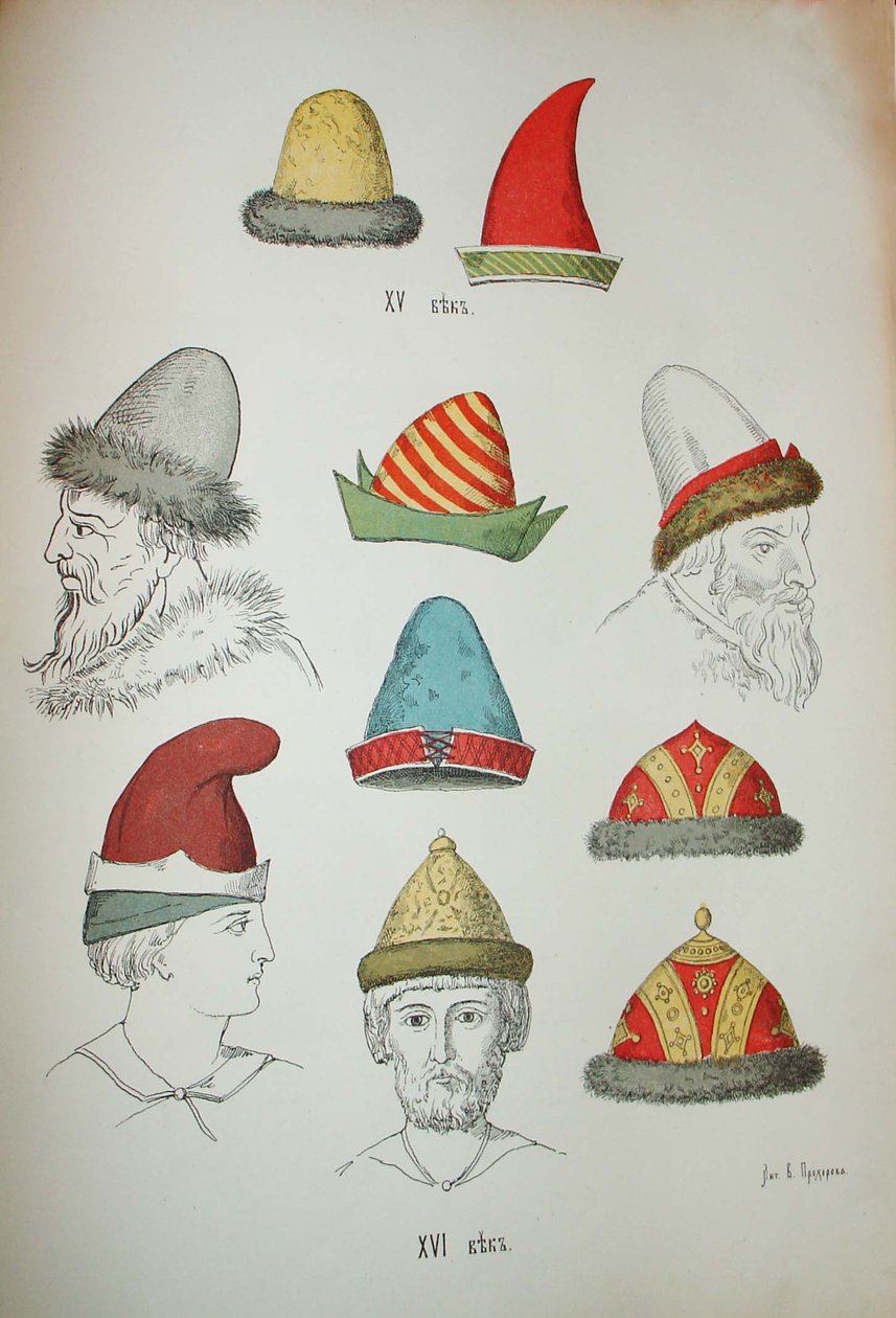 Russisk hodeplagg fra 1400- og 1500-tallet, 1850-1852 av Ivan Mikhaylovich Snegirev