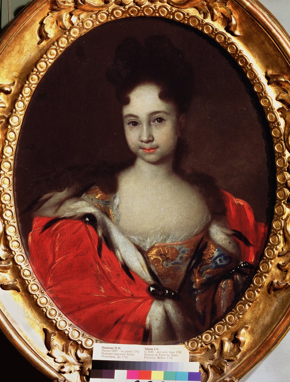 Portrett av storhertuginne Anna Petrovna av Russland (1708-1728) (Portrett av storhertuginne Anna Petrovna av Russland). Maleri av Ivan Nikitich Nikitin (Nikitine) (ca. 1680-etter 1742), olje på lerret, før 1716. Russisk kunst fra 1700-tallet. Delstaten Tr av Ivan Nikitich Nikitin