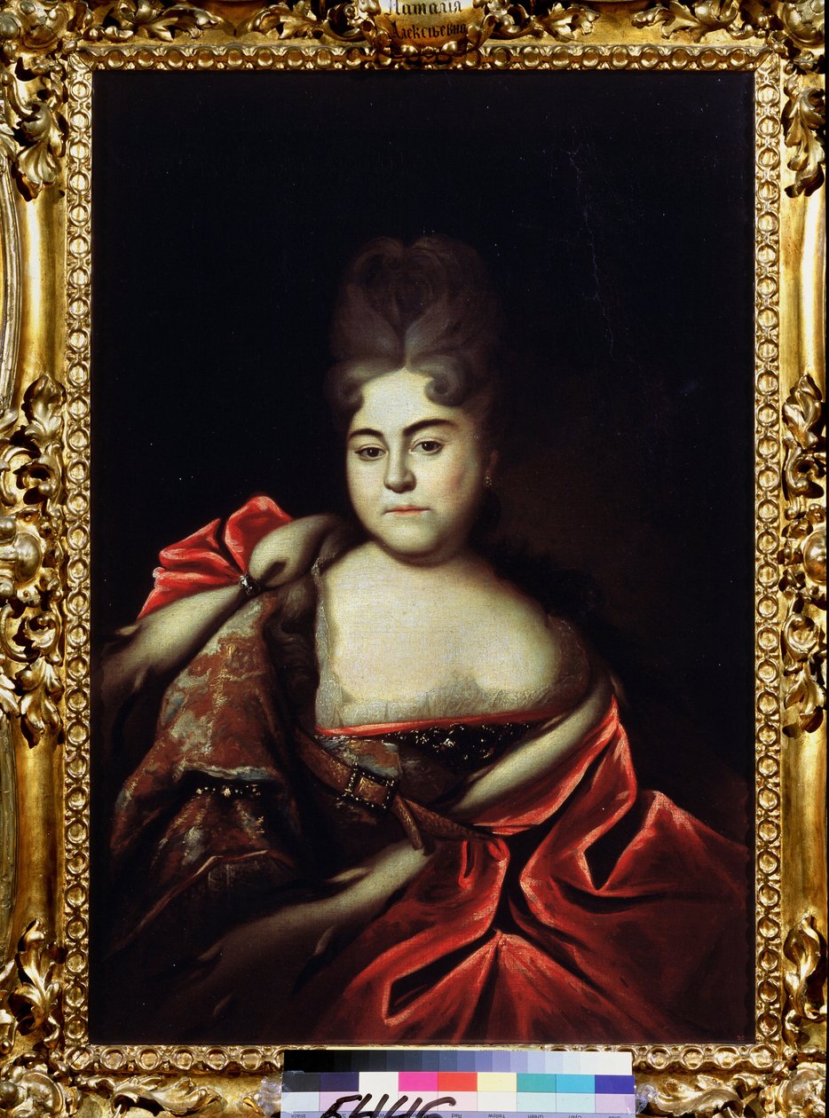 Portrett av storhertuginne Natalya Alexeevna av Russland (1673-1716), søster av tsar Peter den store (1672-1725) (Portrett av storhertuginne Natalya Alexeevna, søster av tsar Peter den store). Maleri av Ivan Nikitich Nikitin (Nikitine) (cirka 1680-etter 1 av Ivan Nikitich Nikitin