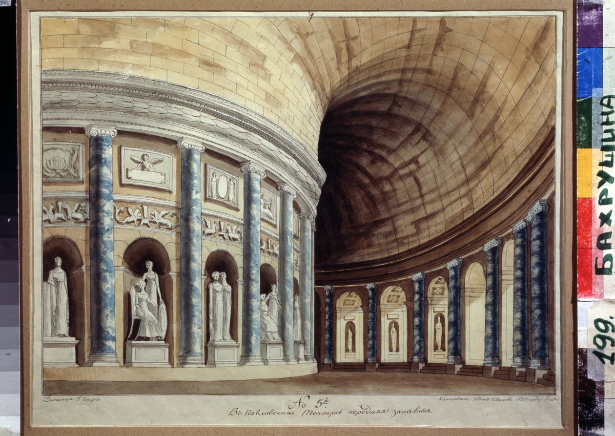 Skisse for gardinen til Empror Theatre på Pavlovsk (Sankt Petersburg). Utsikt over en korridor med kjernesøyler og antikke statuer. Verk av Ivan Nikolayevich Ivanov (1796-1854), aqua av Ivan Nikolayevich Ivanov