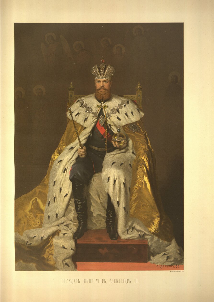 Coronation Portrait of the Emperor Alexander III Fra Coronation Album, 1883 av Ivan Nikolaevich Kramskoy