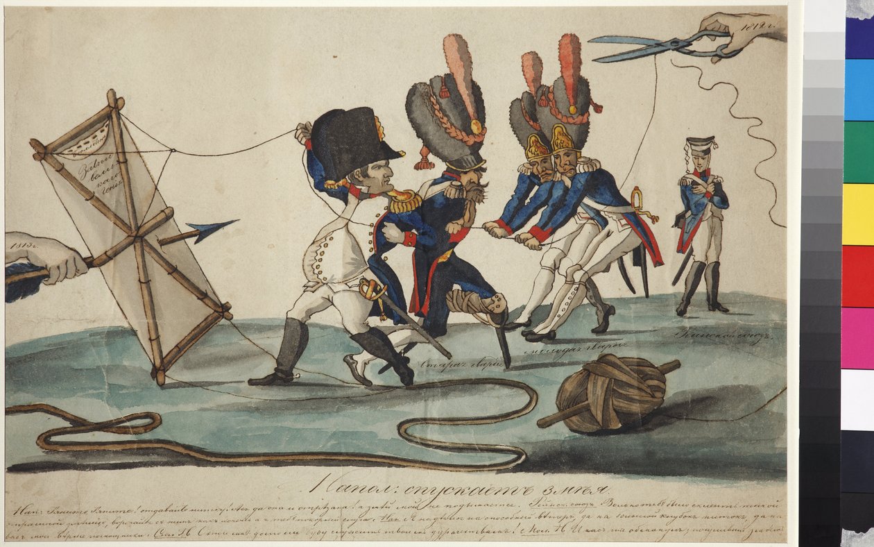 Le cerf volant de Napoleon - Napoleon Flying Kite, av Terebenev, Ivan Ivanovich (1780-1815). Penn, pensel, akvarell, indisk blekk på papir av Ivan Nikolayevich Terebenev