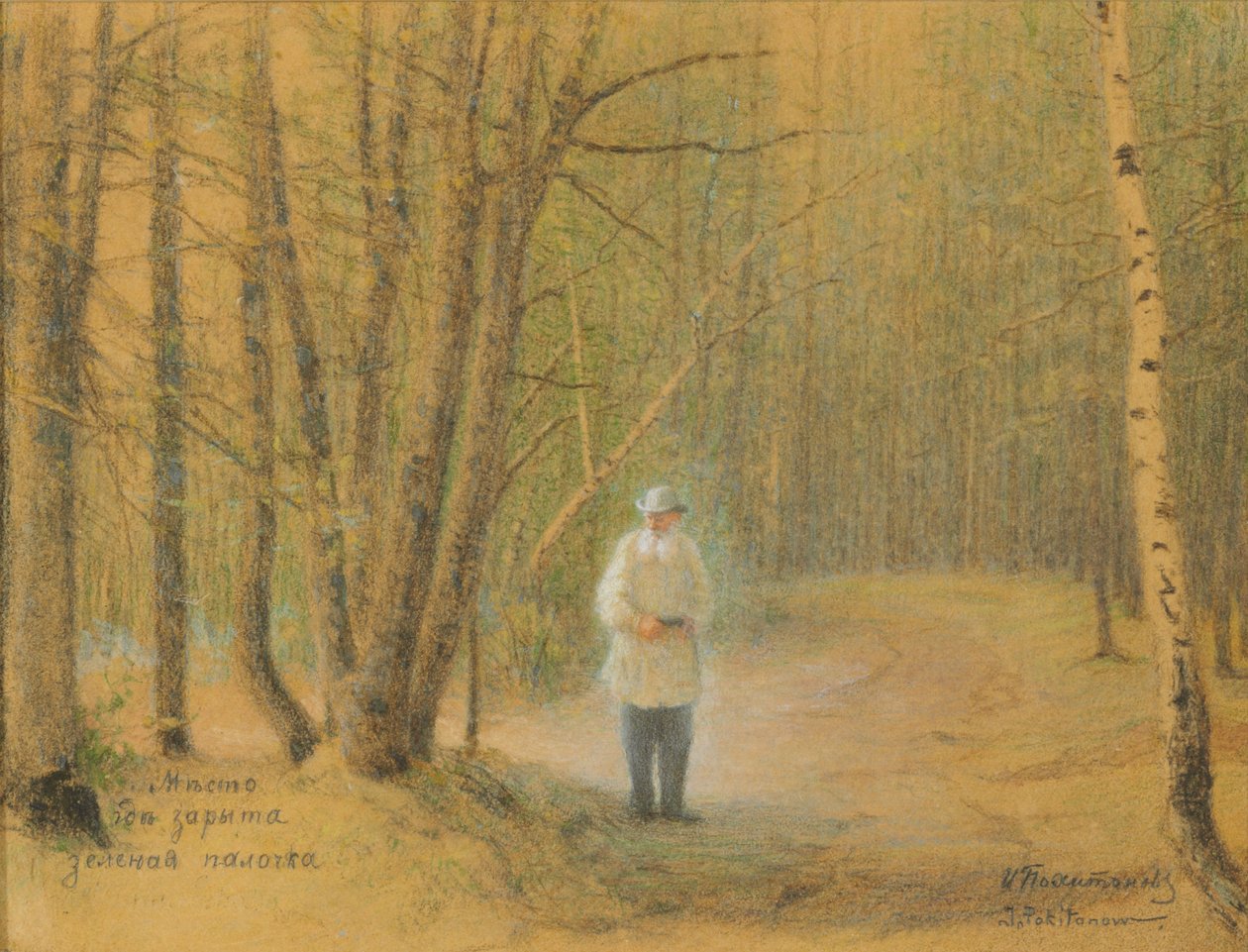 Leo Tolstoy i Zakaz-skogen av Ivan Pavlovich Pokhitonov
