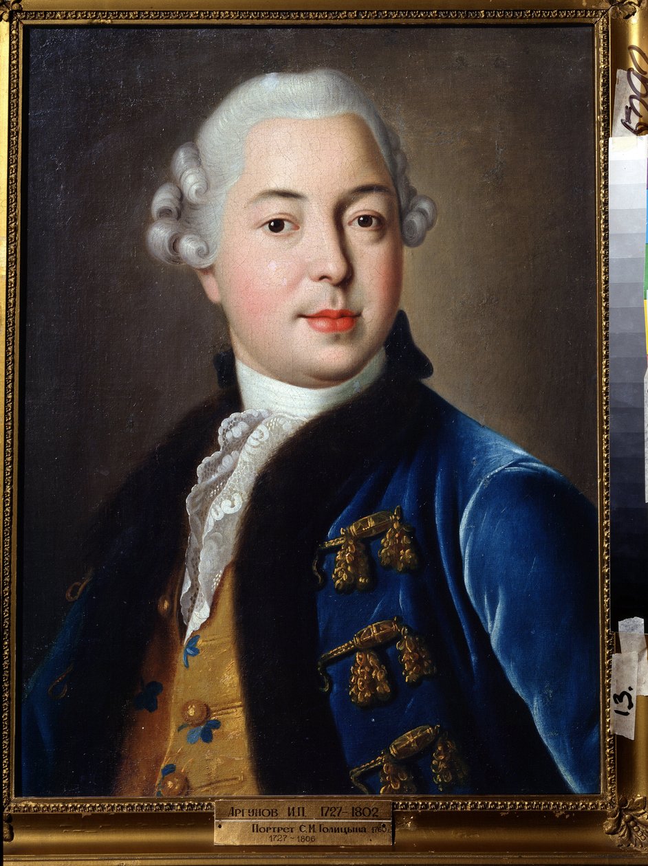 Portrait du prince Serguei M. Golitsyn (Portrett av prinsen Serguey M. Golitsyn). Maleri av Ivan Petrovich Argunov (Argounov) (1729-1802). Olje på lerret, 56 x 42 cm av Ivan Petrovich Argunov