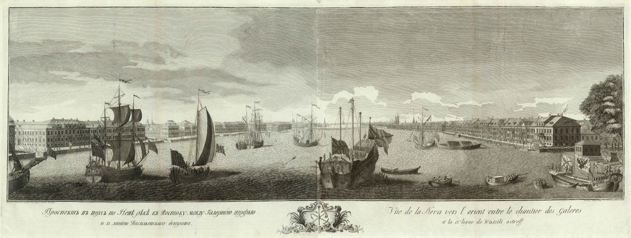 Utsikt over elven Neva mellom Galley Yard og Vasilyevsky Island Book til 50-årsjubileet for St Petersburg, 1753 av Ivan Petrovich Elyakov