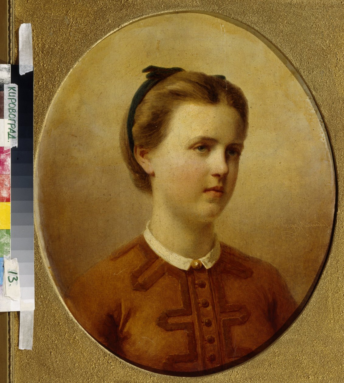 La grande duchesse Maria Alexandrovna de Russie (Mariya Aleksandrovna Romanova), hertuginne d'Edinburg et duchesse de Saxe Coburg et Gotha (1853-1920) (storhertuginne Maria Alexandrovna av Russland, hertuginne av Edinburgh og hertuginne av Saxe Coburg  av Ivan Petrovich Keler Viliandi