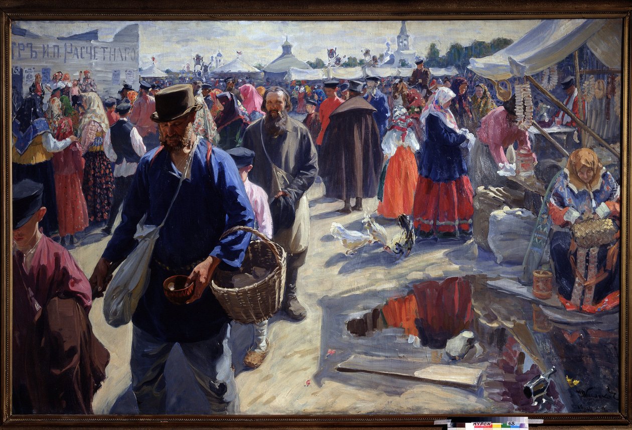 The Fair (A Fair). Markedsscene i en russisk provinsby, i en tradisjonell atmosfære, med bønder og selgere. Maleri av Ivan Semyonovich Kulikov (Koulikov) (1875-1941), olje på lerret av Ivan Semyonovich Kulikov