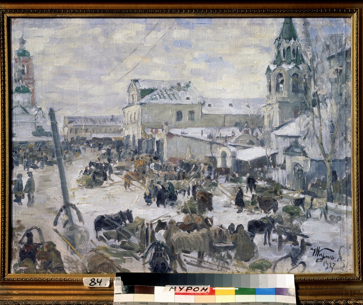 En kirke i Murom (Russland). (En kirke i Murom). Beskrivelse av en gate i byen, under snøen, med daglig underholdning, hestevogner. Maleri av Ivan Semyonovich Kulikov (Koulikov) (1875-1941), olje på lerret av Ivan Semyonovich Kulikov