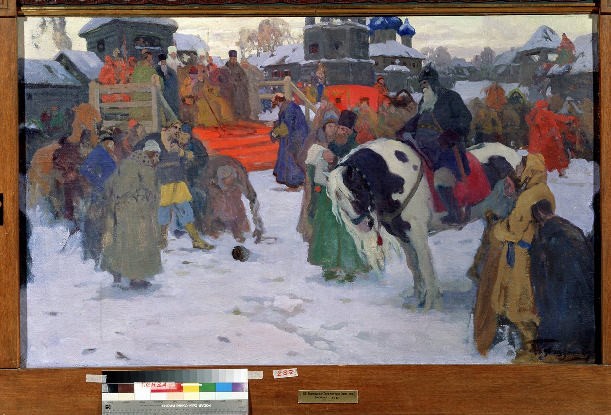 Guds dom, ca. 1900-tallet (olje på lerret) av Ivan Silych Goriuschkin-Sorokopudov