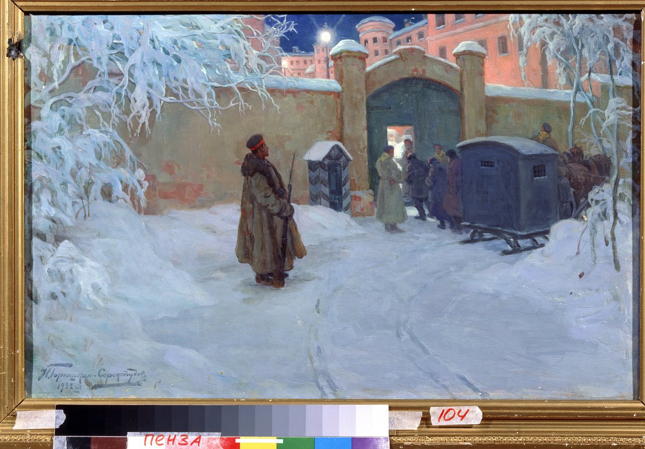  av Ivan Silych Goriuschkin Sorokopudov