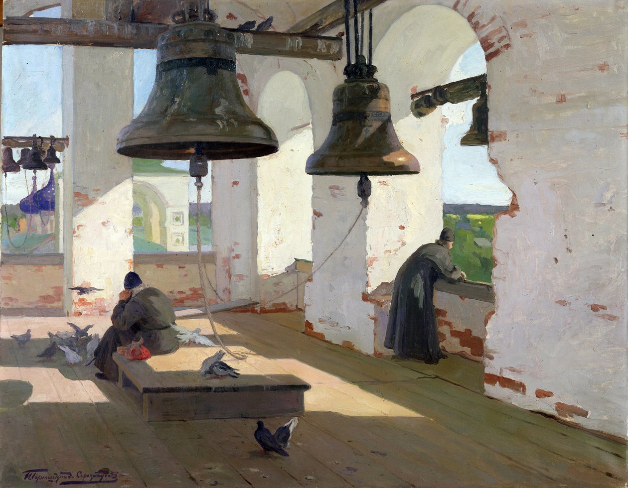  av Ivan Silych Goriuschkin Sorokopudov