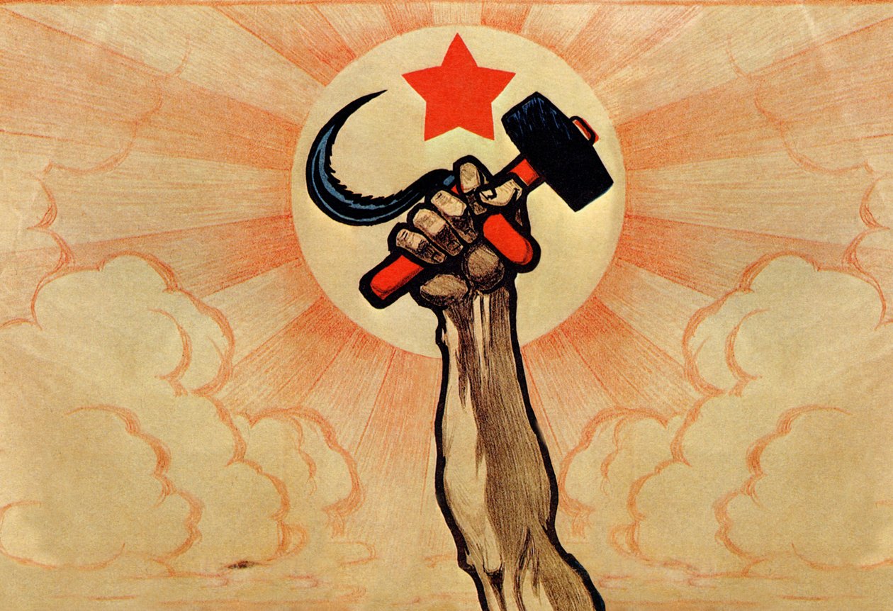 Kommunismens symboler, 5-årsjubileet for den store proletariske revolusjonen, 1922 av Ivan Simakov