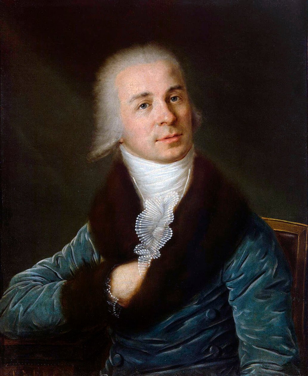 Portrait of the Poet Gavrila R. Derzhavin
