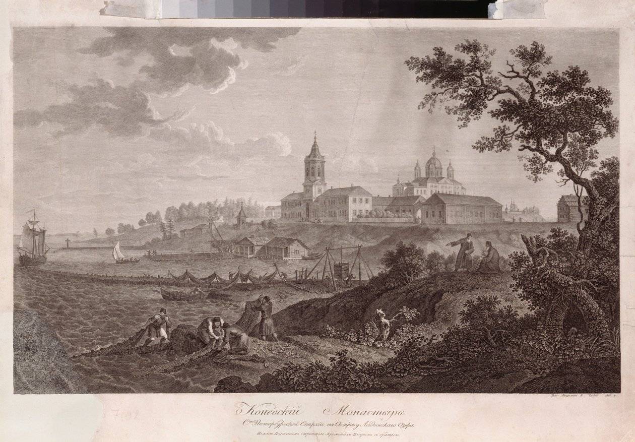 Le monastere Konevsky de la Nativite de la Vierge a Konevets (Konevsky-klosteret for Jomfruens fødsel i Konevets) - Oeuvre de Ivan Vasilievich Chessky (Cheskoy) (1782-1848), dyptrykk av Ivan Vasilievich Chessky