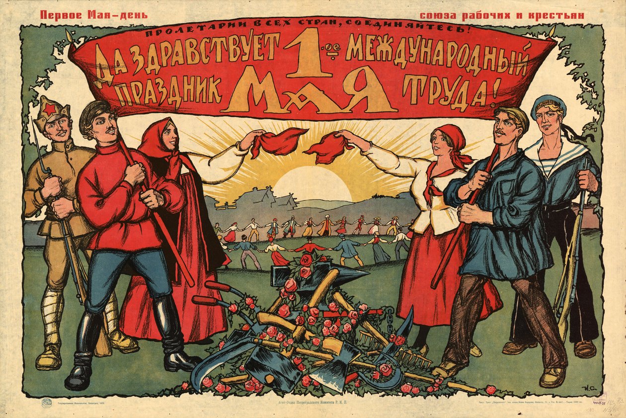 Lenge leve 1. mai 1923. av Ivan Vasilievich Simakov