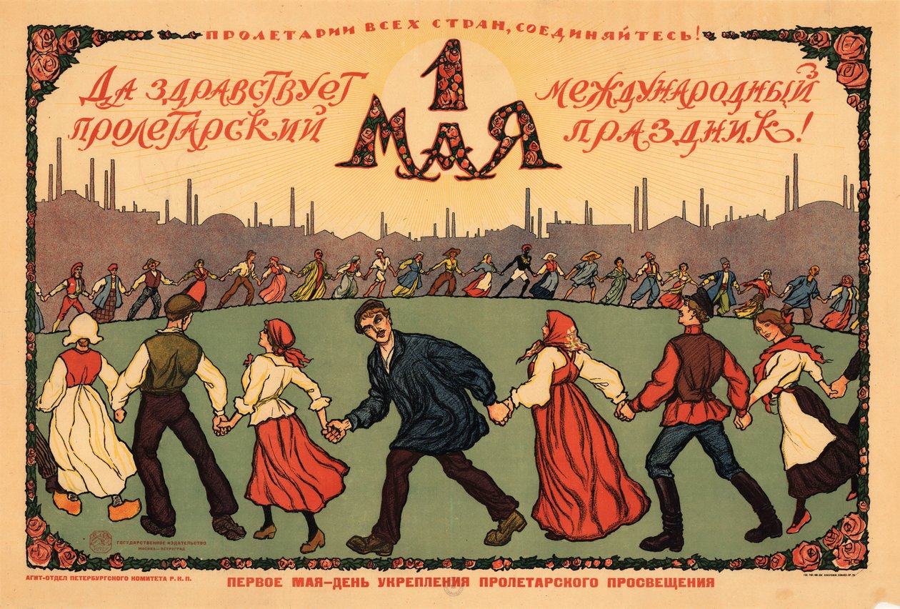Lenge leve 1. mai, ca 1921-1923. av Ivan Vasilievich Simakov