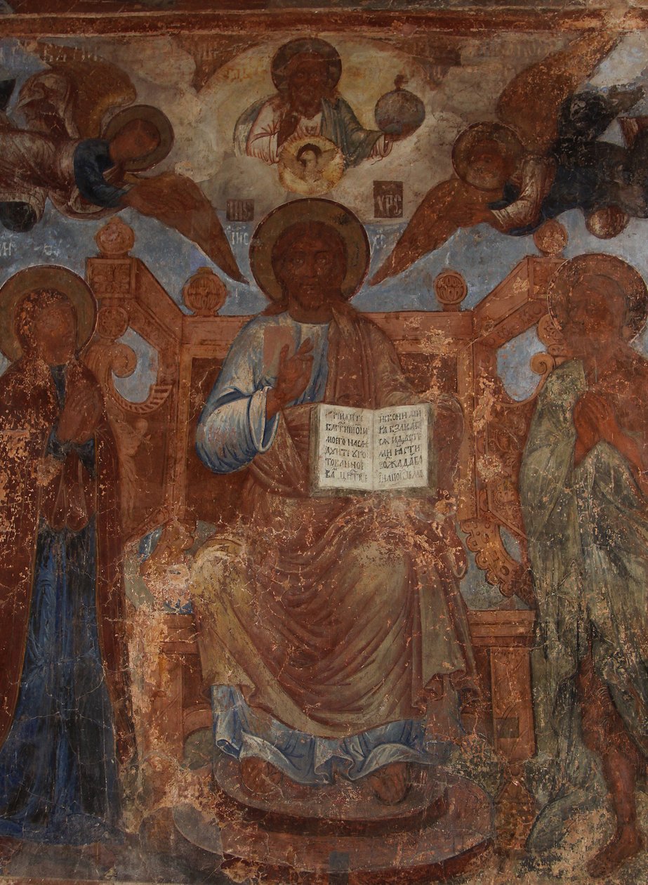 Freske i katedralen til Vår Frue av skiltet, Novgorod, tidlig på 1700-tallet. av Ivan Yakovlevich Bakhmatov