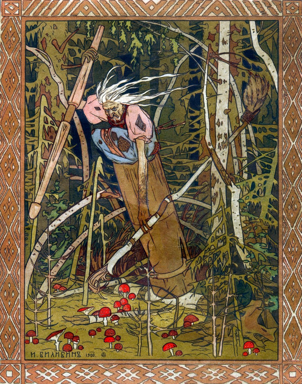 Baba Yaga, 1900. av Ivan Yakovlevich Bilibin