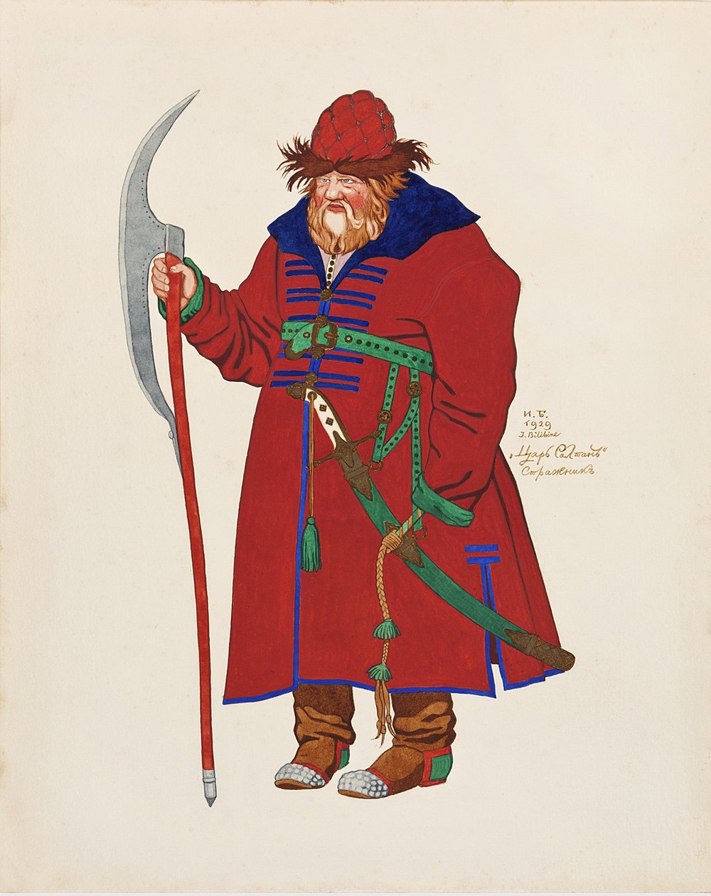 Kostymedesign for operaen The Tale of Tsar Saltan av N. Rimsky-Korsakov, 1929 av Ivan Yakovlevich Bilibin