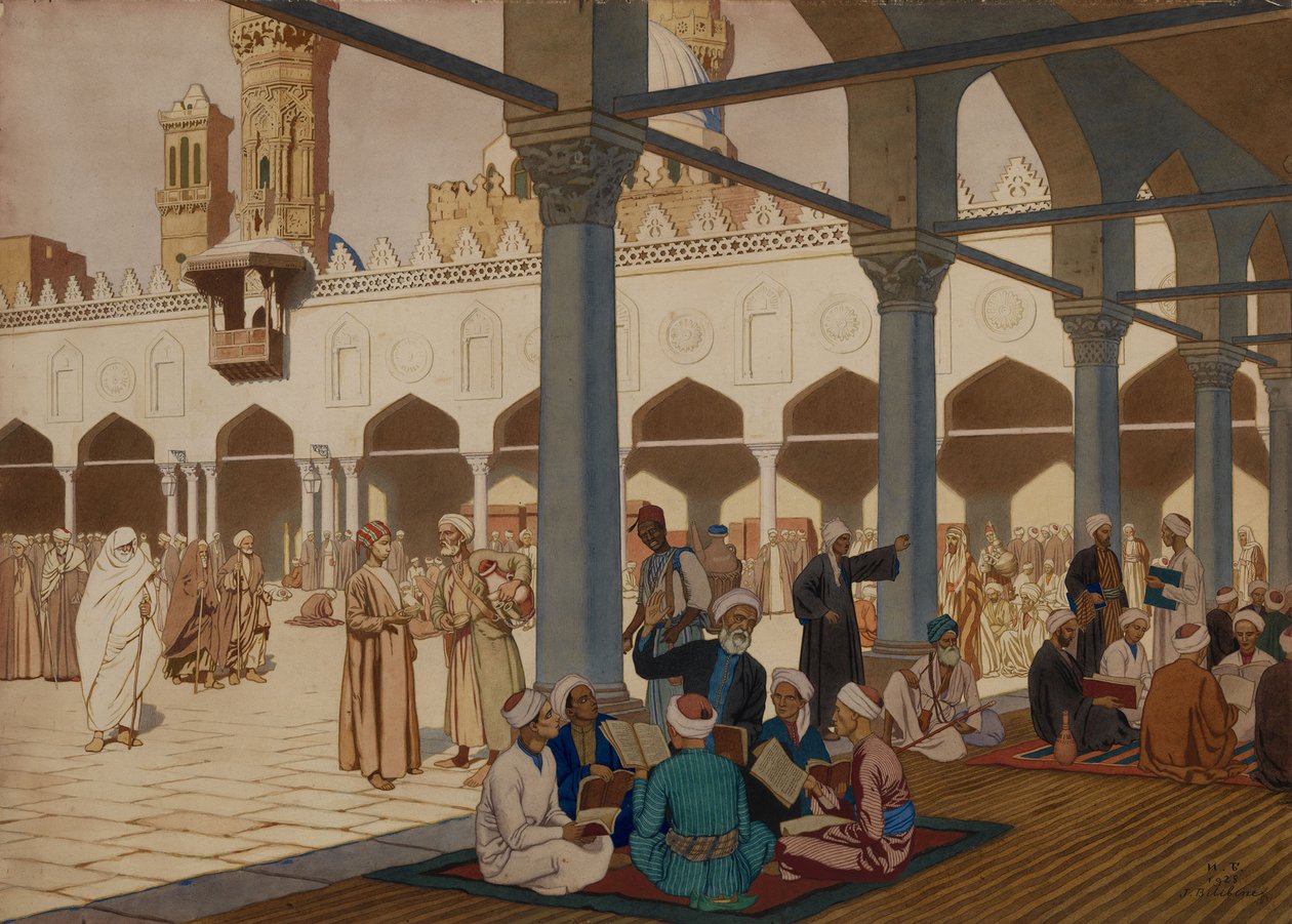Gårdsplassen til Al-Azhar-moskeen og universitetet, Kairo, 1928 av Ivan Yakovlevich Bilibin