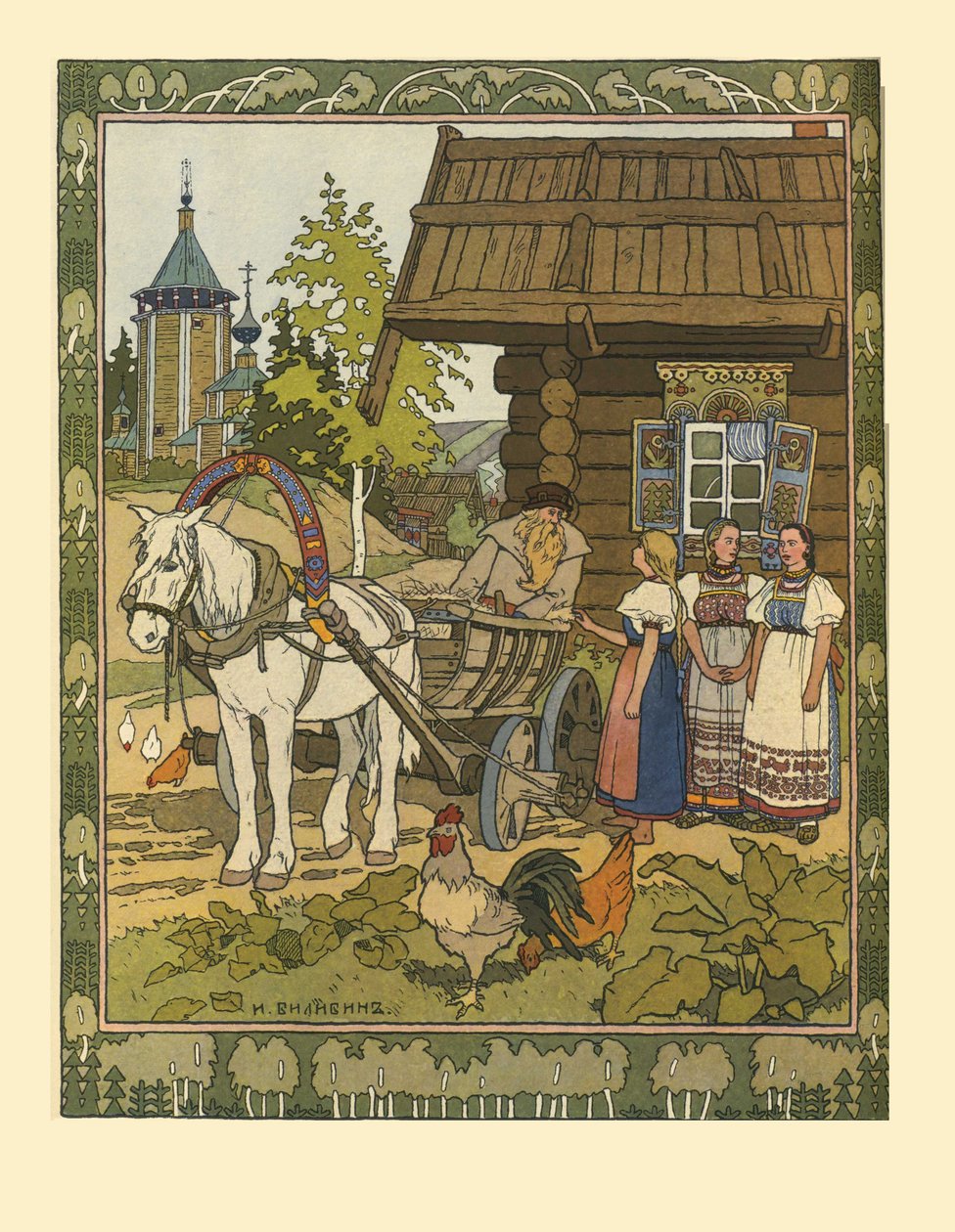 Illustrasjon til eventyret Fjæren til Falken Finist, 1901-1902 av Ivan Yakovlevich Bilibin