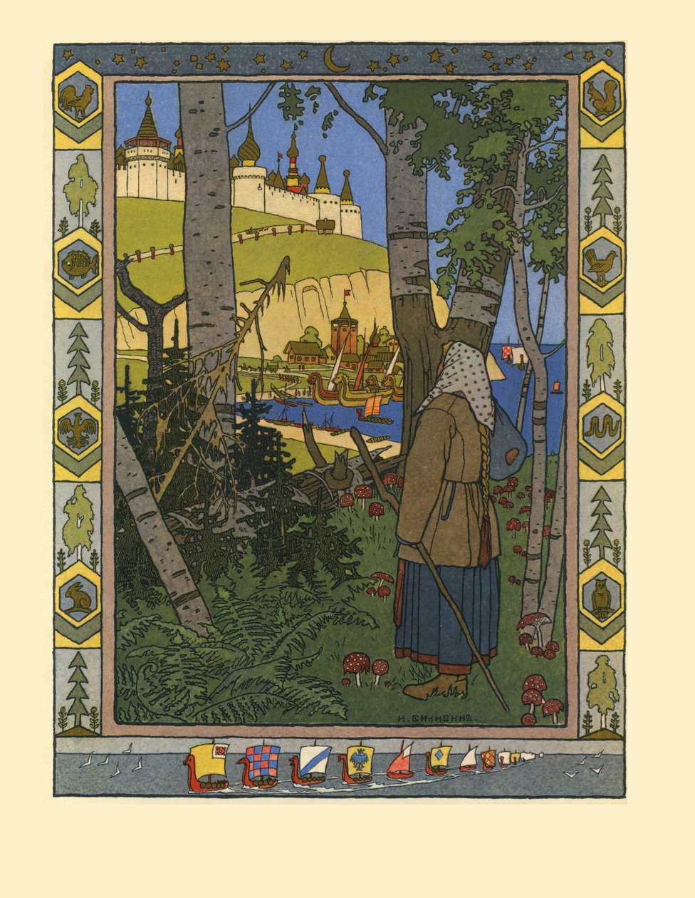 Illustrasjon til eventyret Fjæren til Falken Finist, 1901-1902 av Ivan Yakovlevich Bilibin