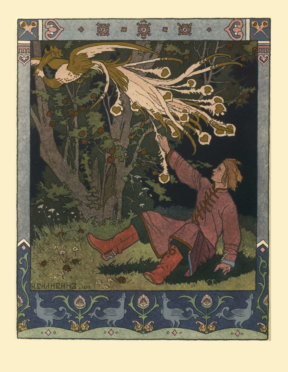 Illustrasjon for eventyret om Ivan Tsarevich, Ildfuglen og den grå ulven, 1902 av Ivan Yakovlevich Bilibin