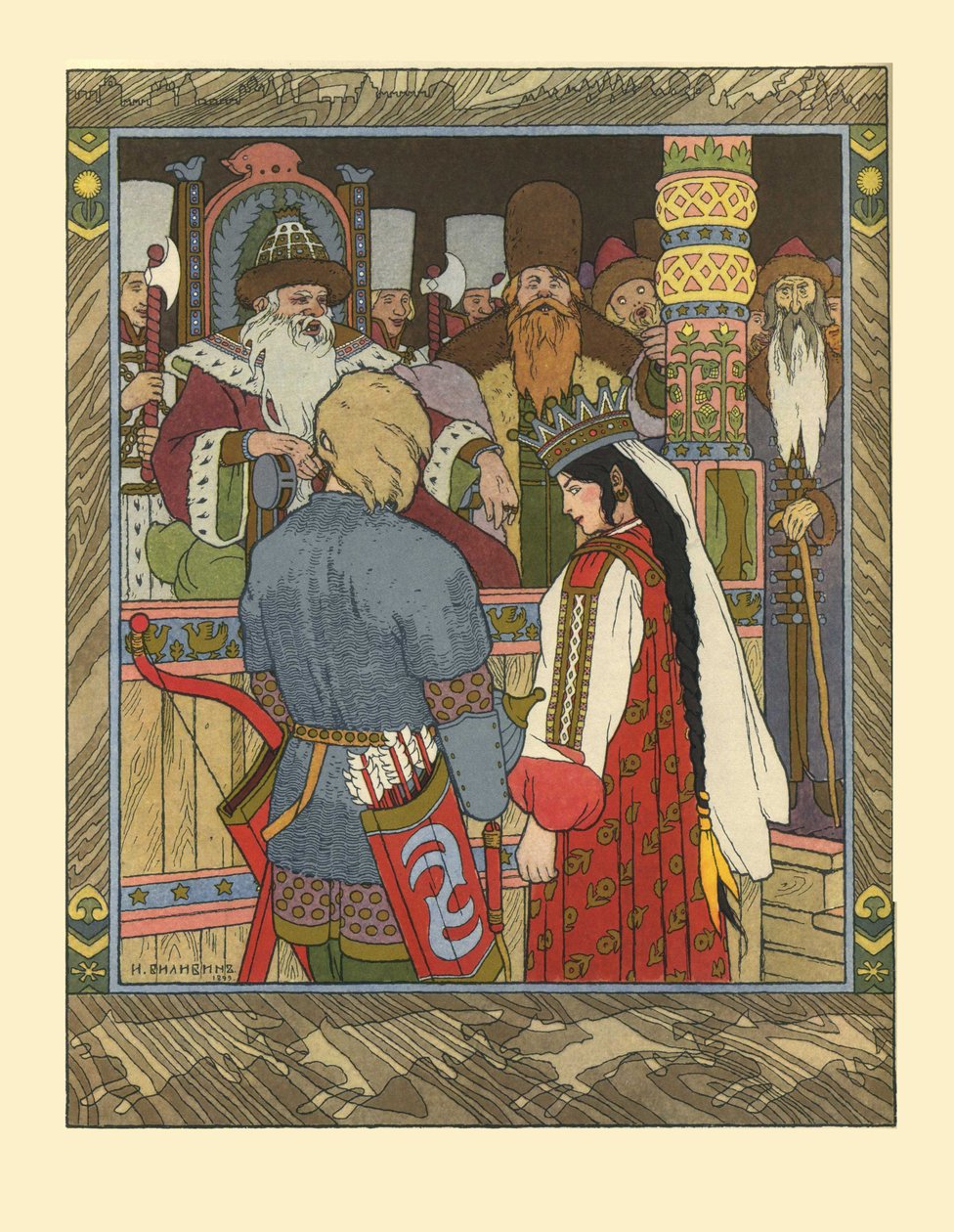 Illustrasjon for eventyret om Ivan Tsarevich, Ildfuglen og den grå ulven, 1902 av Ivan Yakovlevich Bilibin